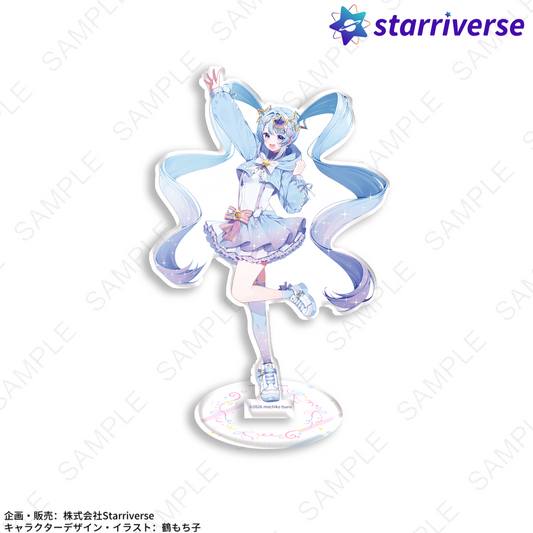 Starriverse イメージキャラクター　アクリルスタンド